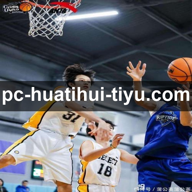 从柔道比赛结果看竞技水平变化与赛事发展趋势分析